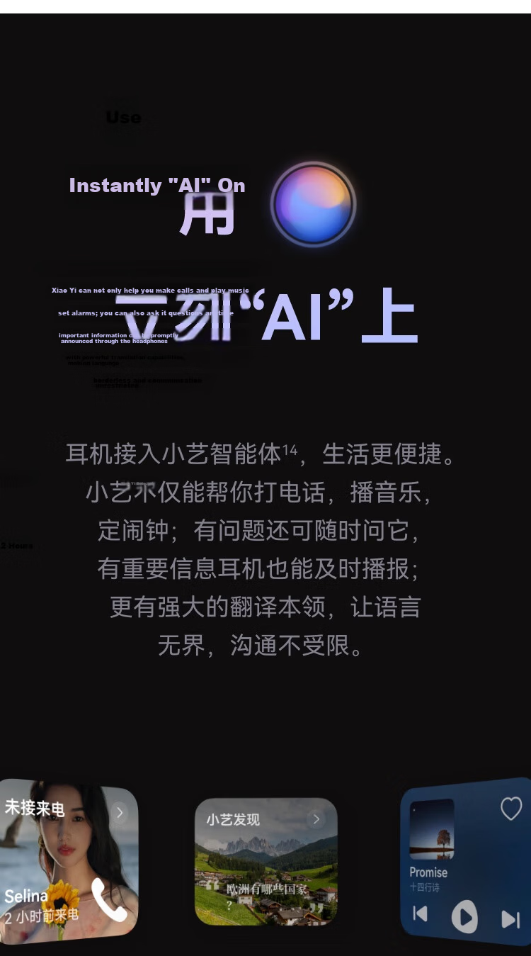 HUAWEI FreeBuds 6 Yuexiang Earphones, Bluetooth Semi-Open Headphones, Two-Way Silent Communication, Translation Function, Water Drop Earphones, Rose Gold 31