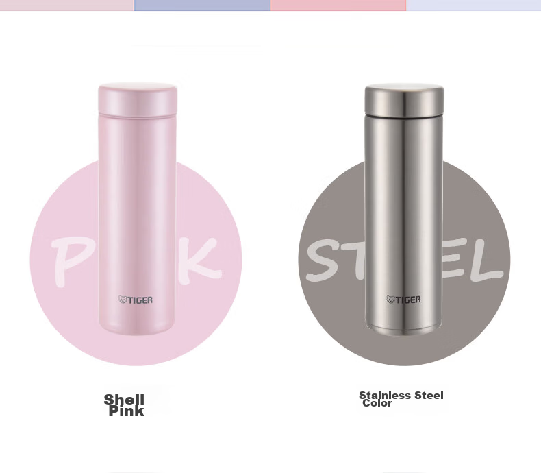 TIGER Stainless Steel Vacuum Insulated Water Bottle MMP-J30C-WL 300ML Cool White Teacher's Day Gift 18