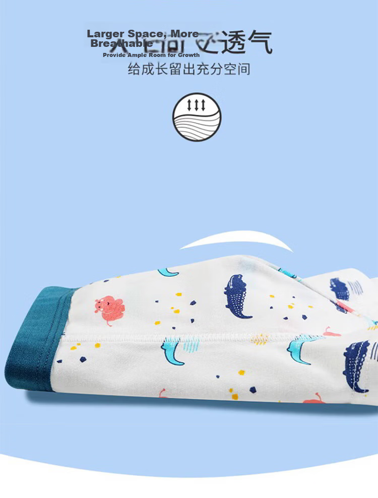 Bingxue Kapok Boys' Children's Underwear A-Class Cotton 3A Antibacterial Breathable Sweat-Absorbing Boxer Briefs for Boys 9