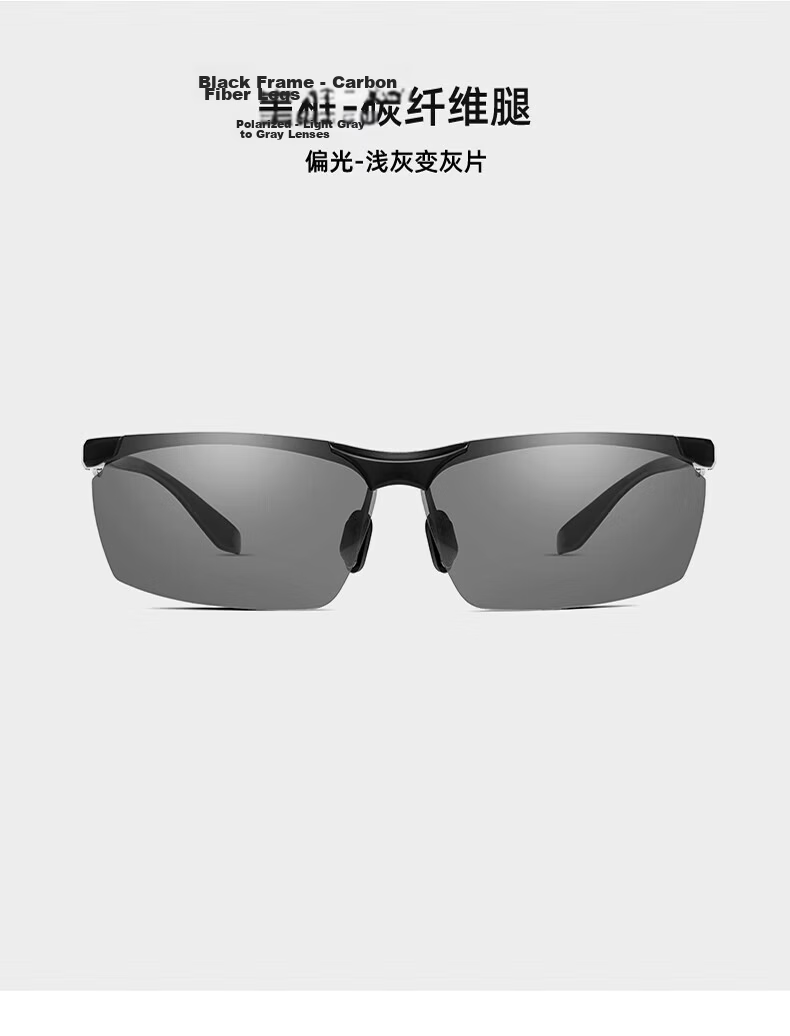 CAPONI Photochromic Polarized Sunglasses for Men, Driving-Specific Day And Night Dual-Use Night Vision Glasses, UV Protection, Sun Protectio 16