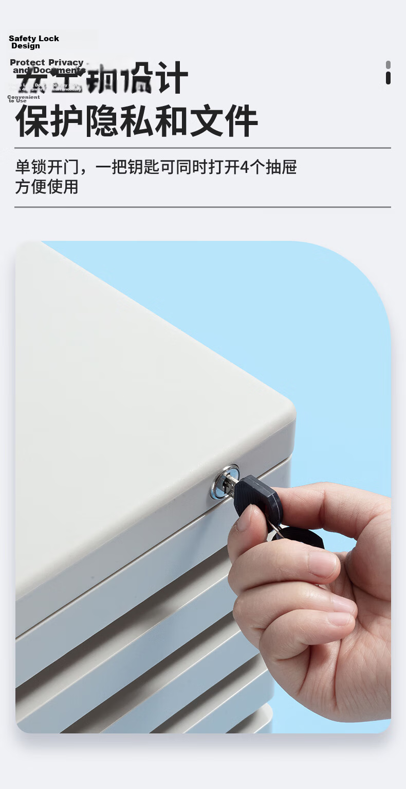 M&G Stationery 5-Layer Lockable Desktop File Cabinet Drawer Handle A4 Document Storage Cabinet with Index Labels Office Supplies Gray Single Pack ADM95298 3