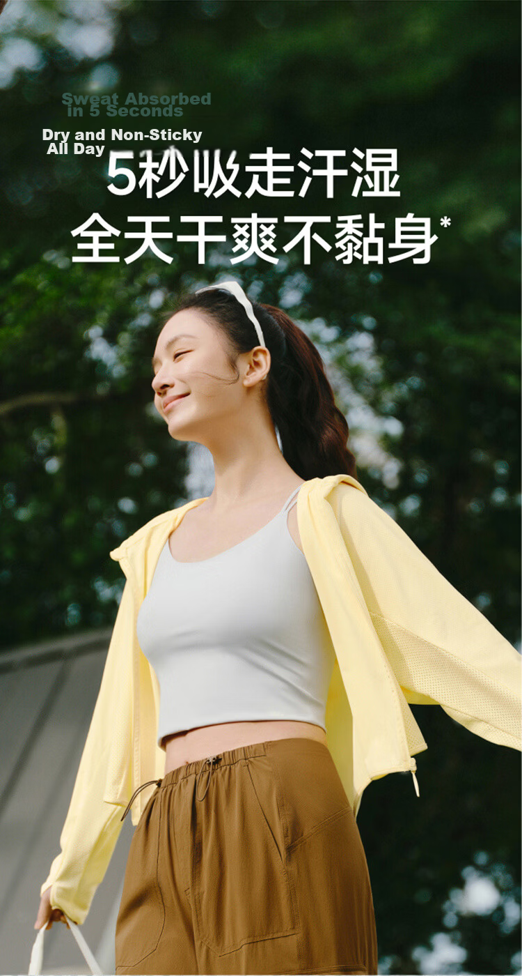 Beneunder Women's Sun Protection Jacket Shawl Hoodie UV Protection Ice Silk Lightweight Cooling Cover UL002 Smoky Pink M 23
