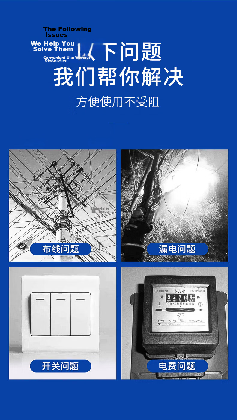 OPPLE LED Outdoor Floodlight Spotlight Factory Sports Stadium Outdoor Lighting Waterproof Floodlight Searchlight Advertising Light 200W White Light IP66 2