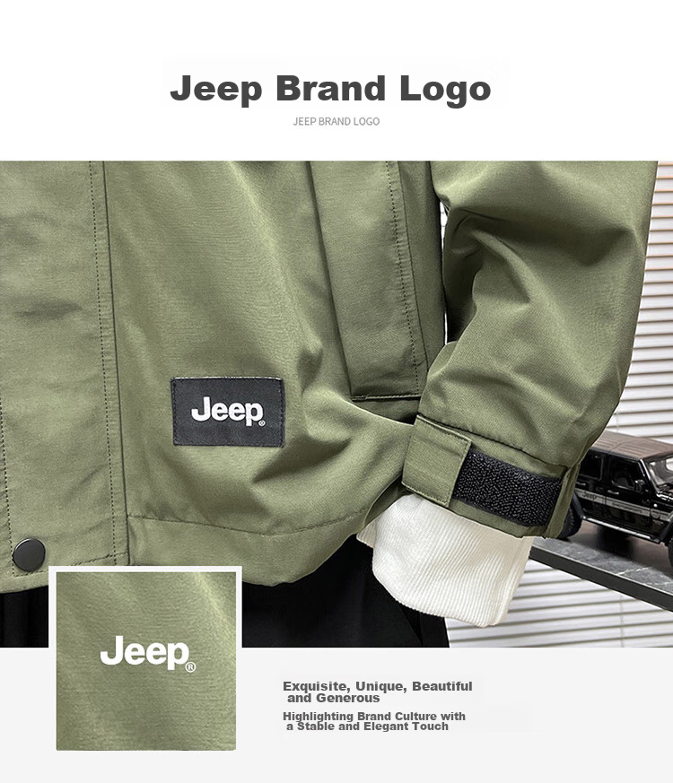 JEEP Men's Jacket, Spring And Autumn Casual Loose Windbreaker Workwear Clothing, Army Green, L 4