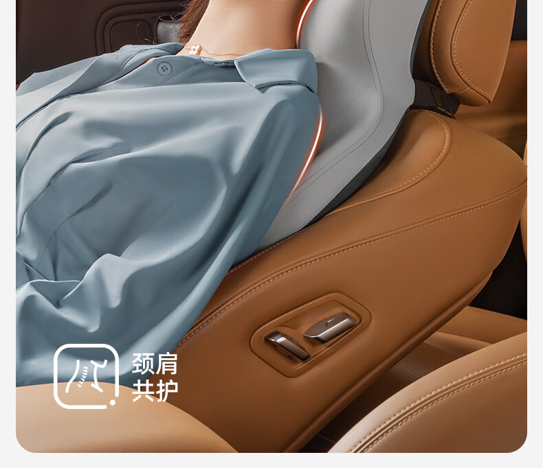 Qiaoshi Car Headrest, Neck Support Pillow for Vehicle Seats, Integrated Neck Pillow for Maibahe And Tesla Seats 9