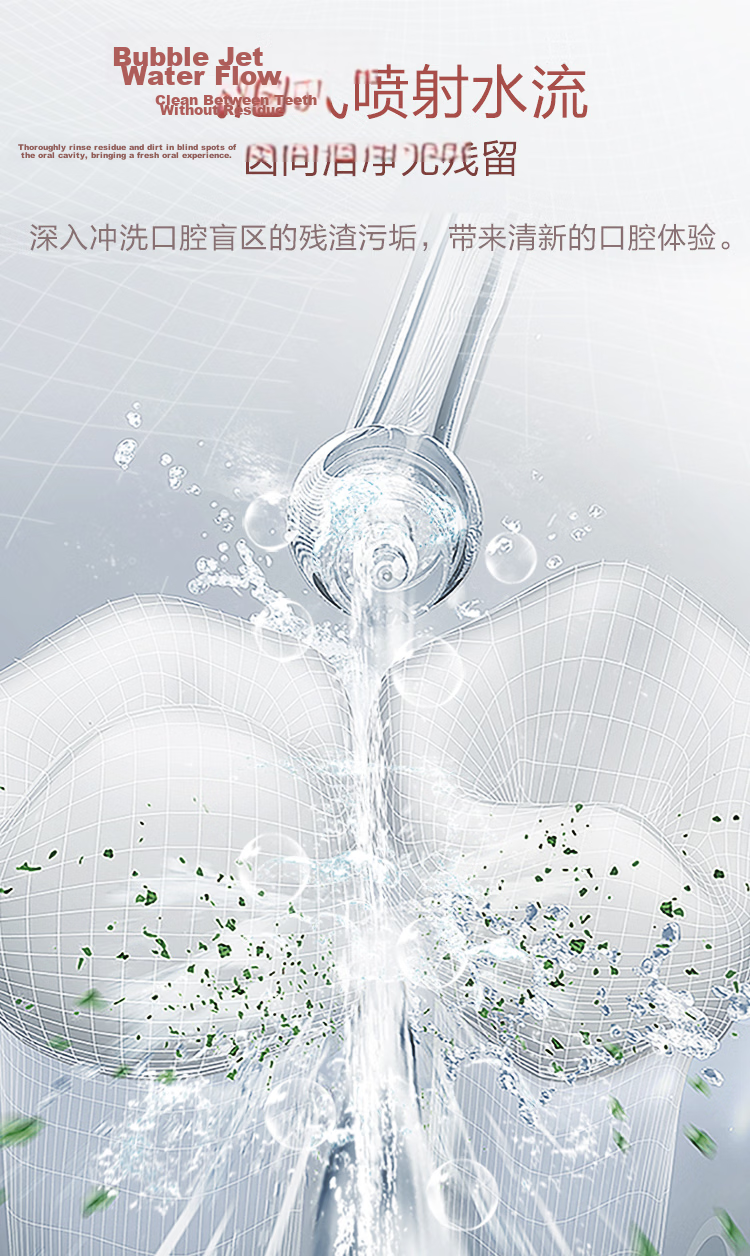 Panasonic Water Flosser Oral Irrigator Dental Cleaner Portable Beginner Gift for Girlfriend Couples JDJ1 8