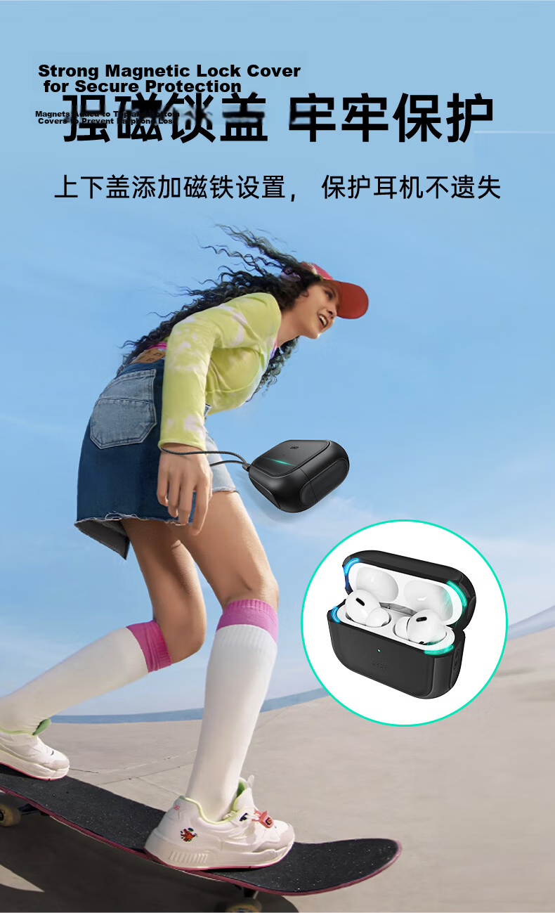 ESR AirPods Pro 2 Case Compatible with Apple 2nd Gen Earphones MagSafe Magnetic Wireless Bluetooth Earbuds Anti-Slip Drop Protection Shell 4