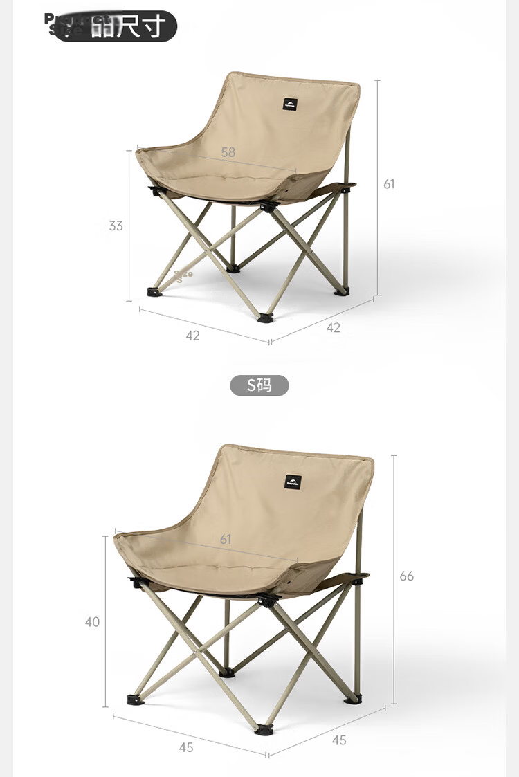 Naturehike Moon Chair Outdoor Folding Portable Picnic Fishing Stool Camping Beach Chair 15