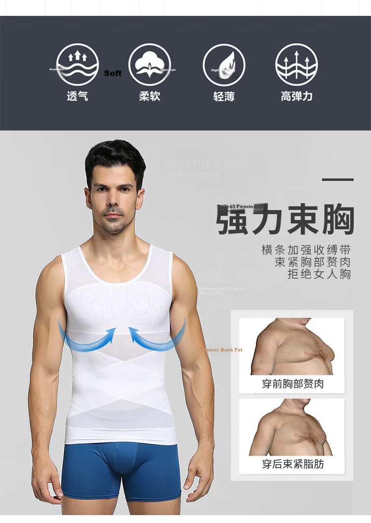 LangSha Men's Slimming Vest Waist Shaping Body Shaper Breathable Mesh Compression Chest Binder Fitness Tummy Control 6