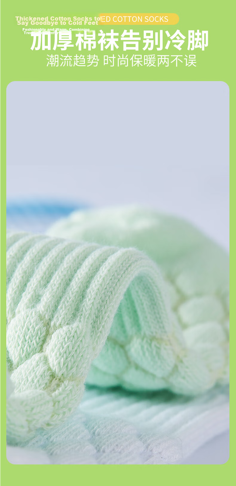 KAWASAKI Women's Breathable Running Badminton Sports Socks A6205 (3 Pairs) White Blue Green One Size 2