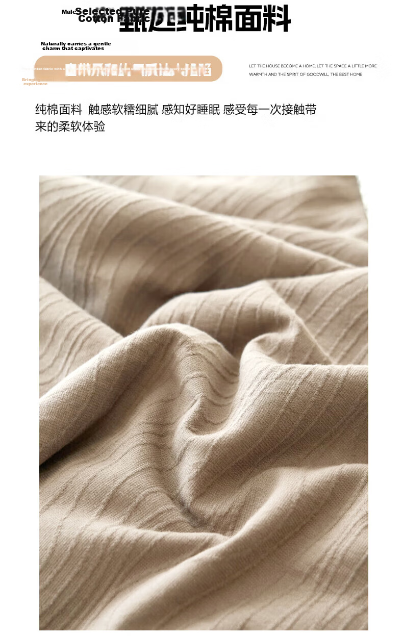 Wuyinliangpin Class A Pure Cotton 10% Soybean Fiber Summer Cool Quilt, Air Conditioning Comforter, 220*240cm 5