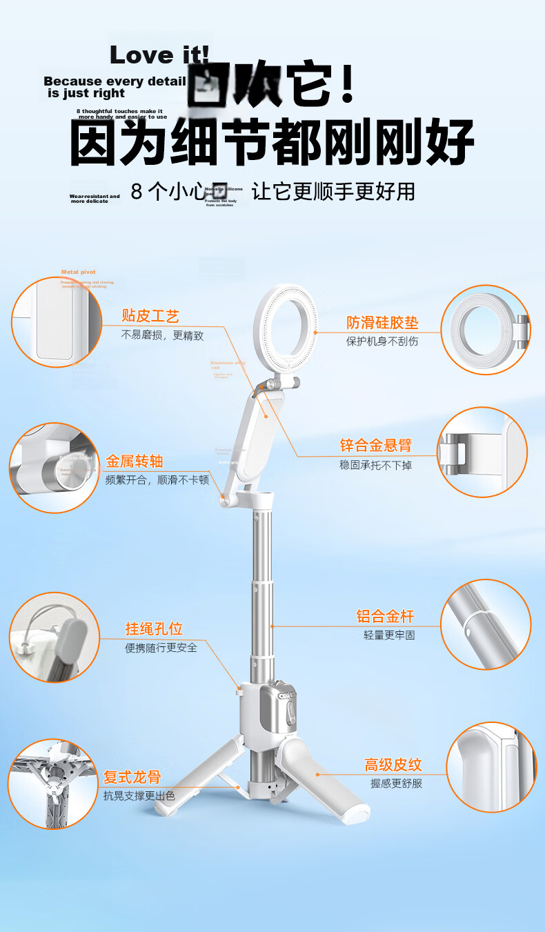 Wonew 【Z3】Palm Rod Zoomable Magnetic Selfie Stick Handle Bracket Assistant Travel Concert Photography Tool Colorful Snail Selfie Stick 2026 New Model 13