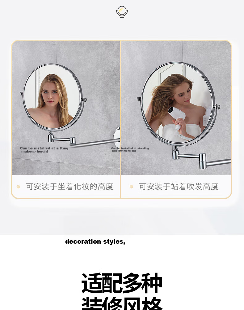 Interhasa! Wall-Mounted Bathroom Makeup Mirror Foldable Telescopic Magnifying Mirror Hotel No-Drill P1080001 13