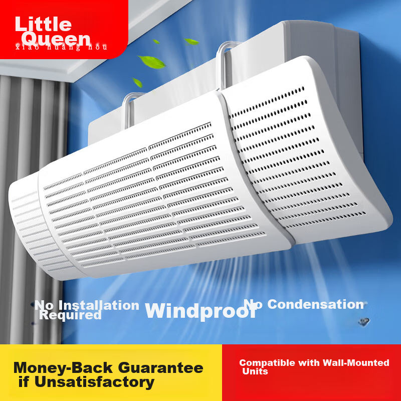 XIAO HUANG HOU Air Conditioner Wind Deflector Shield Baby Maternity Gree Midea Universal Wall-Mounted Airflow Guide Cover