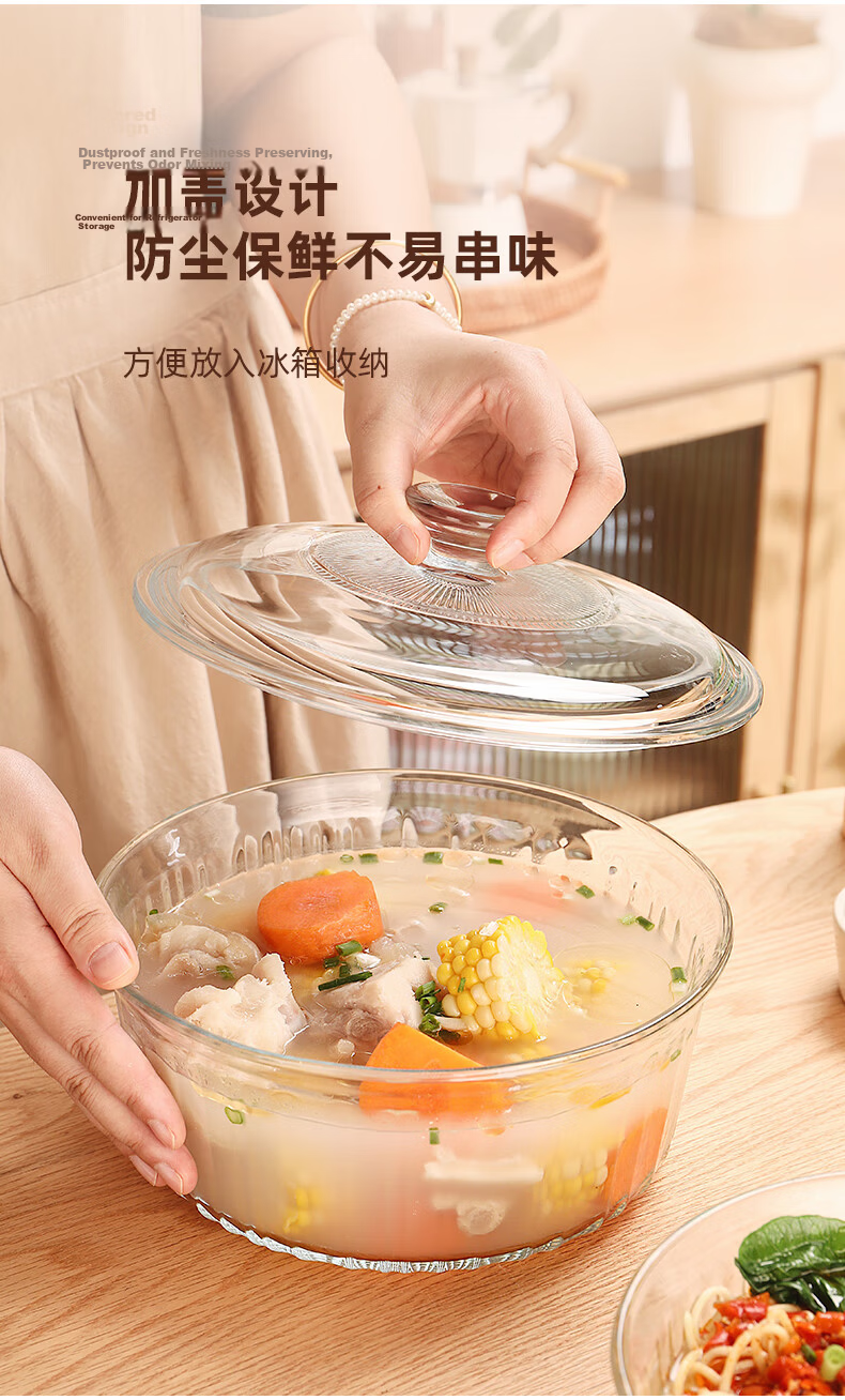 CRISTALGLASS Transparent Glass Bowl Microwave Safe with Lid Soup Bowl Noodle Bowl Fruit Salad Bowl High Temperature Resistant Large Capacity 1500ml 9