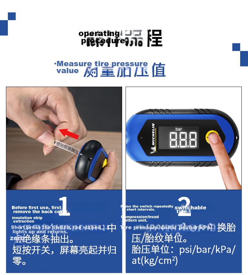 MICHELIN Car Tire Pressure Gauge LCD Digital Tire Pressure Monitor M2209 13