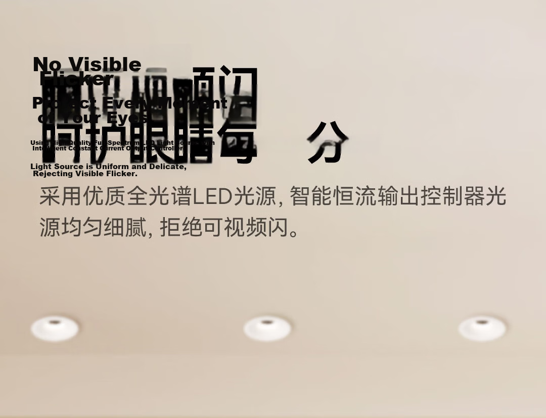 Yeelight Yilai Smart LED Dimmable Recessed Downlight Anti-Glare Full Spectrum Eye Protection Downlight M4 Youth Edition 4.0 25