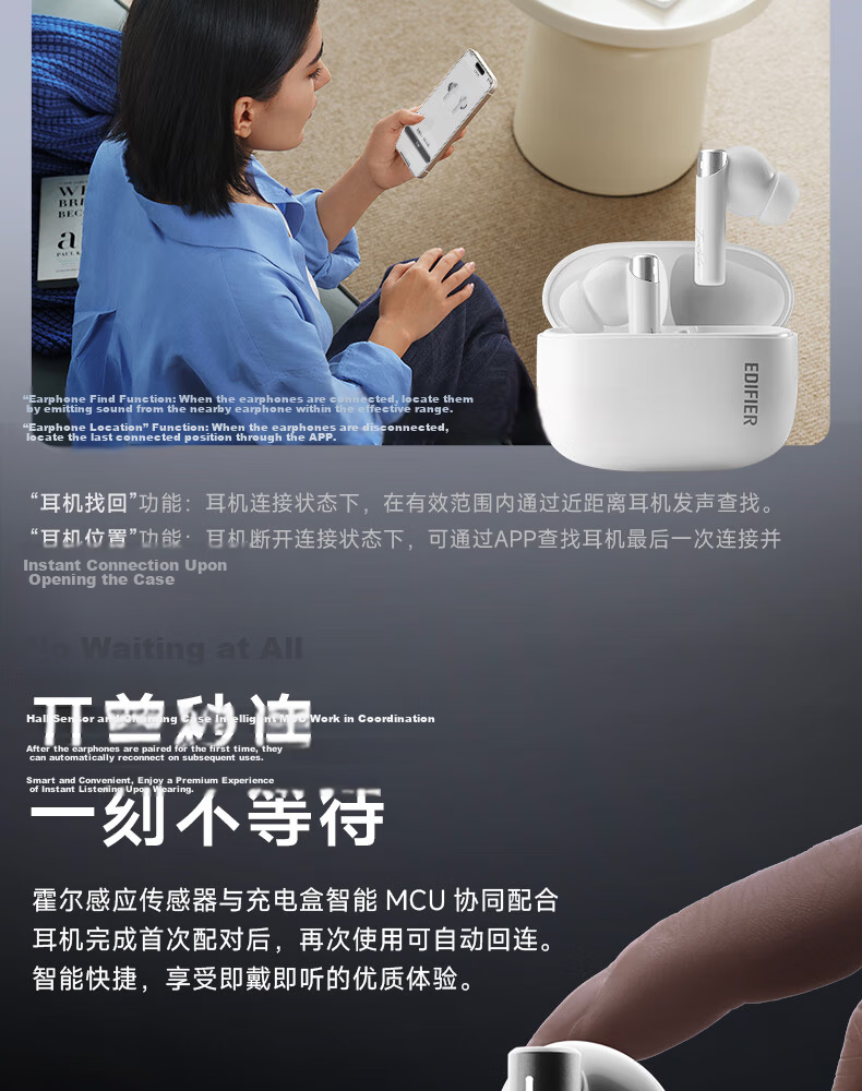 Edifier Flowers Zero Pro Wireless Active Noise Cancelling Bluetooth In-Ear Earphones for Apple Huawei Xiaomi - Mist Gray 17