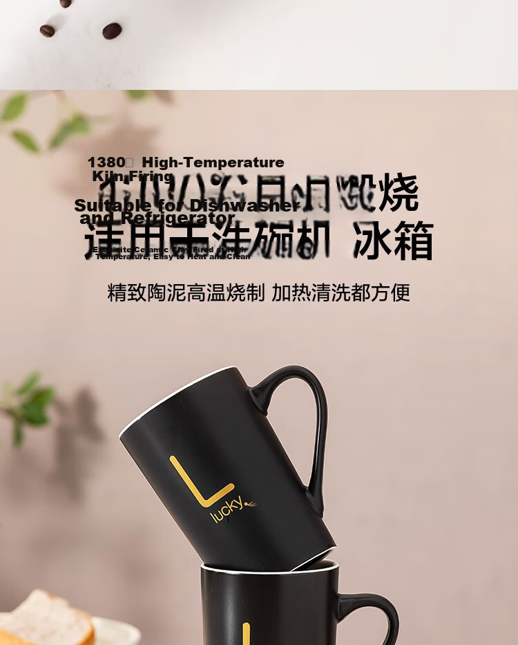 JD Jingzao Creative Personalized Ceramic Mug with Lid and Spoon Trendy Couple Milk Coffee Cup 380ML 6
