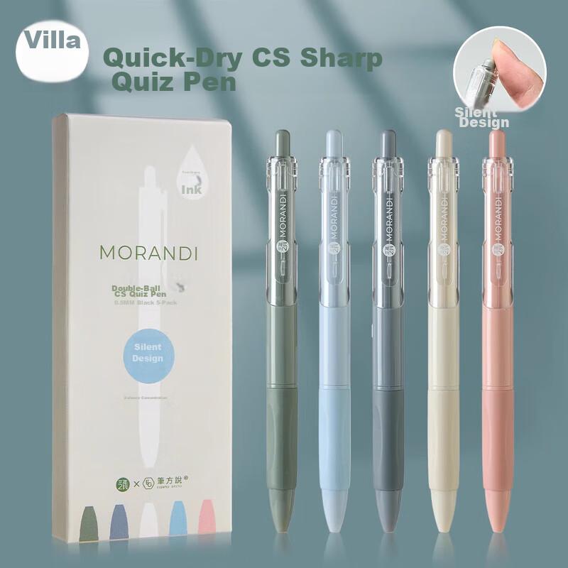Class 3-2 Exam Special 5-Pack Quick-Dry Dual-Tip CS Test Pens Retractable Gel Pens Student High-Value Smooth 0.5mm Black Water-Based Signature Pens Light Aesthetic Series