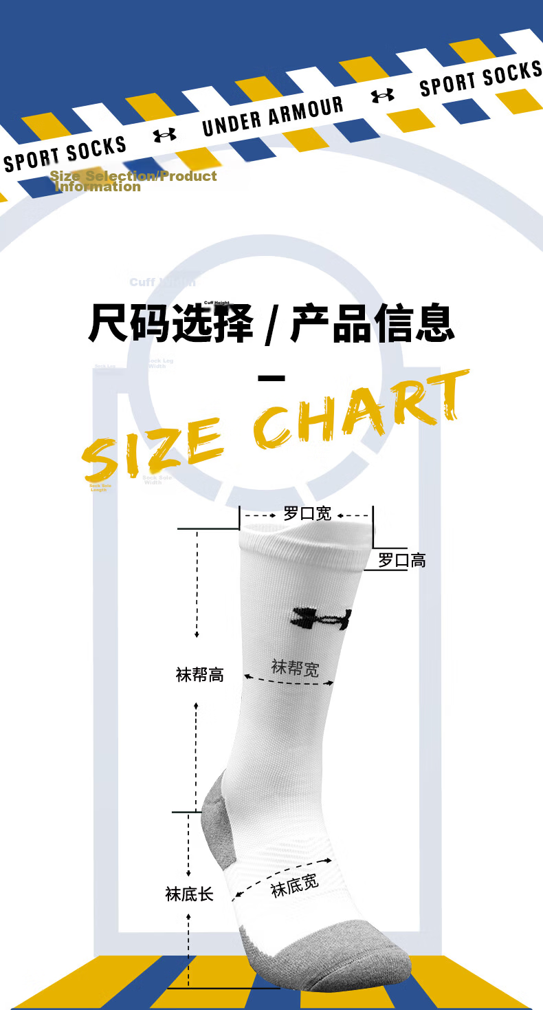 Under Armour Basketball Socks Sports Socks Unisex Running Badminton Sweat-Absorbing Non-Slip Mid-Calf Cotton Socks Fluorescent Orange XL 4