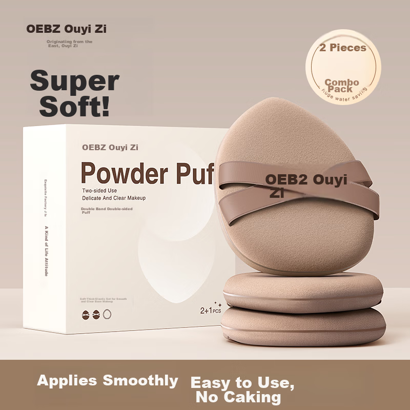 OEIEZ Cushion Puff Foundation Sponge Dual-Use Soft Makeup Beauty Blender Brown 2 Pieces