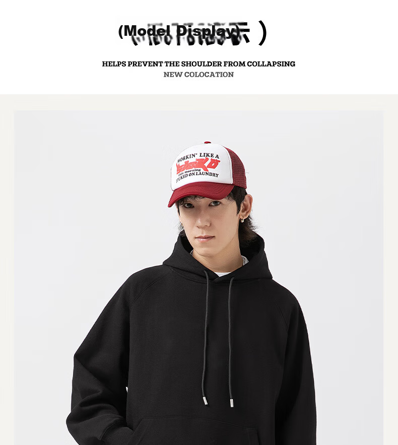 Mianzhi Men's Hoodie, Hong Kong Style Trendy Simple Hooded Jacket, Loose Versatile Fleece-Lined Solid Color Base Layer 23