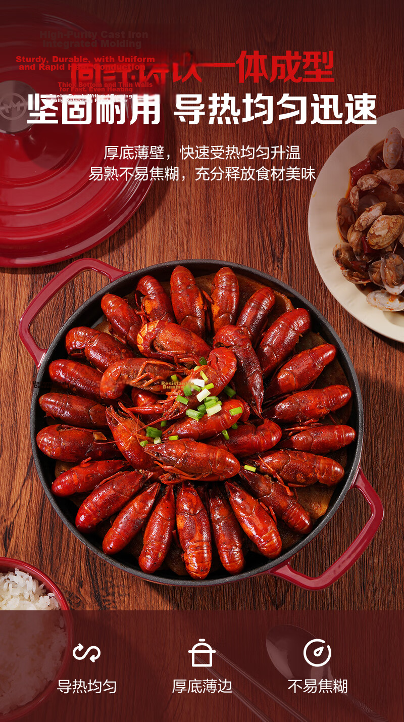 One's Member Enamel Cast Iron Soup Pot 24cm 3.5L Burgundy Multi-Functional Cooking Stew Pot 3