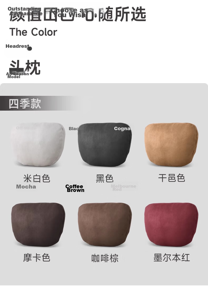 BIMLL Mercedes-Maybach Car Headrest Neck Pillow Lumbar Support Cushion Universal Car Seat Backrest Cushion 15