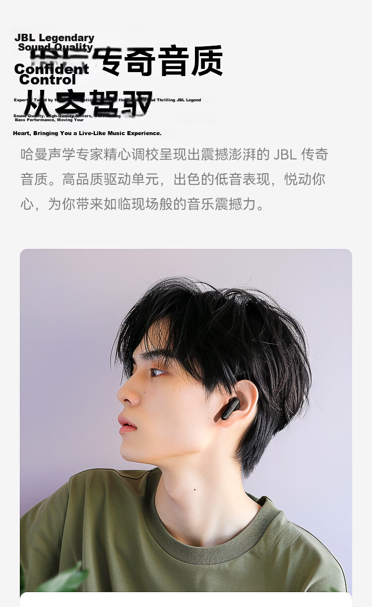 JBL WAVE FLEX 2 True Wireless Bluetooth Earphones, Semi-In Music Headphones, Call Noise Reduction Gaming Headset, Compatible with Huawei And Apple, Birthday Gift, Cherry Blossom Pink 3