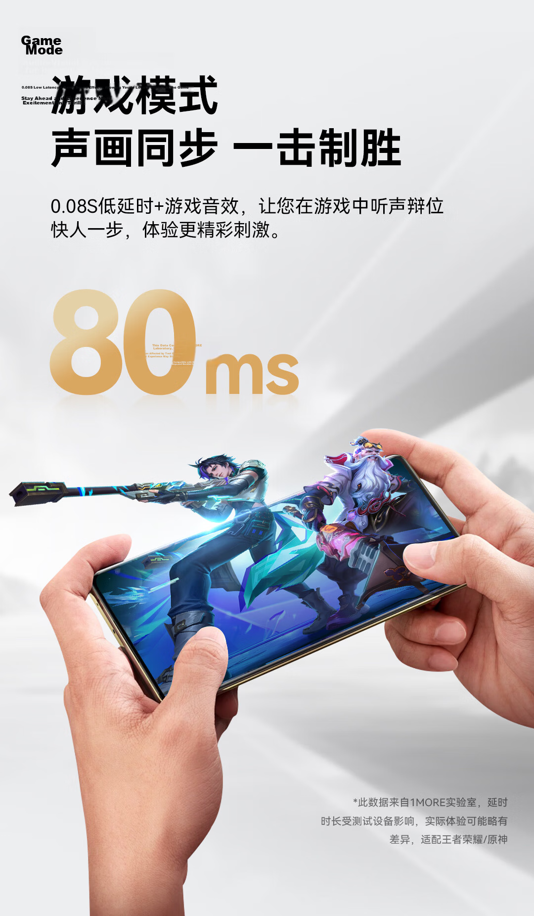 1MORE Jay Chou Edition Over-Ear Bluetooth Headphones Bluetooth 6.0 Dual Gold Standard Fast Charging Long Battery Life Active Noise Cancelling Gaming Low Latency QC30 SonoFlow Flagship Black 20