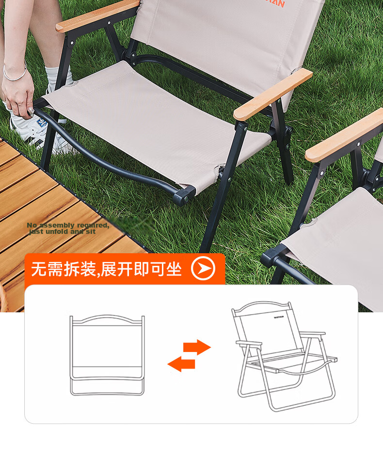 Whotman Outdoor Folding Chair Kemit Portable Camping Chair Table and Chair Equipment Balcony Leisure Stool 19