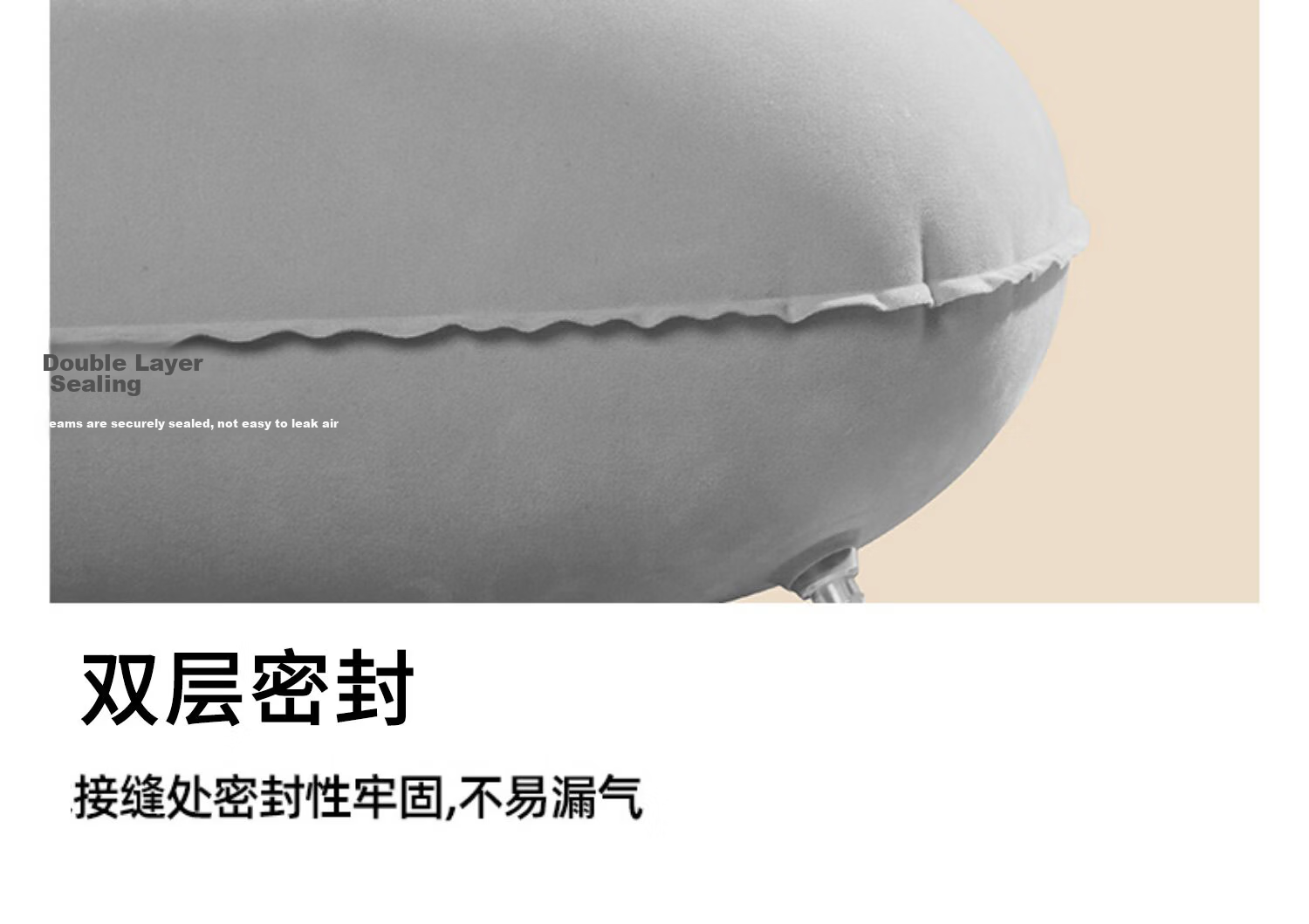 Jingxun Inflatable U-Shaped Travel Neck Pillow Plush Version 21