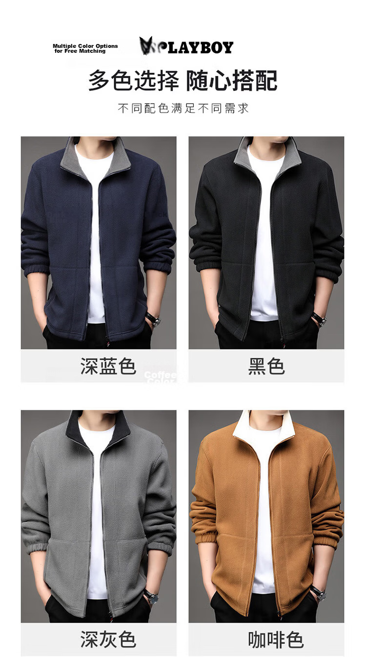 PLAYBOY Men's Jacket, Autumn Stand-Collar Fleece Coat, Loose Casual Outerwear, Dark Gray, 2XL 8