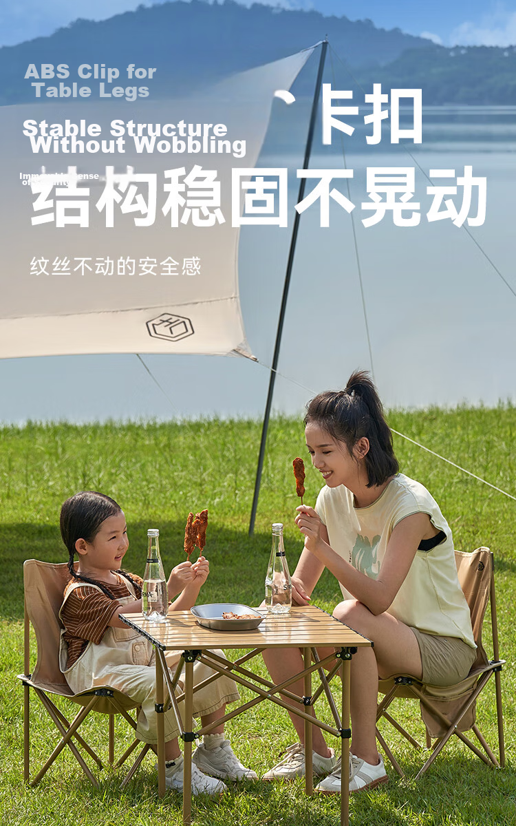 JD Original Outdoor Folding Table And Chair Set, One Table with Four Chairs, Camping Table And Chairs, Foldable Table, Foldable Chairs, Complete Picnic Equipment Set 7