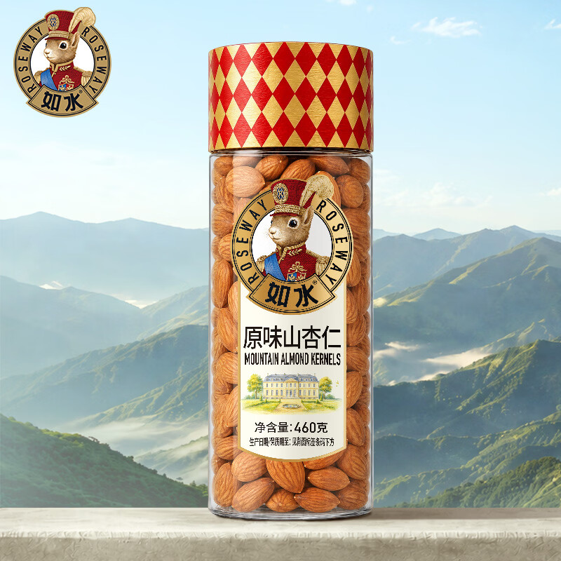 如水 原味山杏仁460g/罐 新货南北杏仁休闲零食大颗粒新货烘焙熟坚果