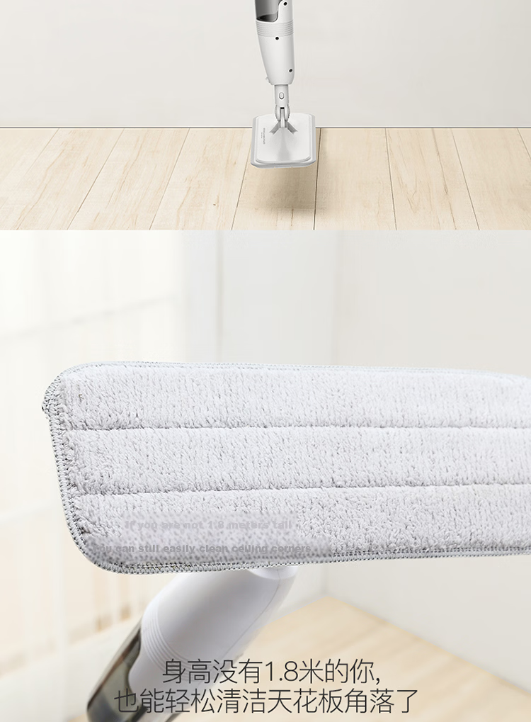 Deerma Lazy Mop Household Floor Spray Mop Flat Washing and Wringing Integrated Spray Mop TB500 11