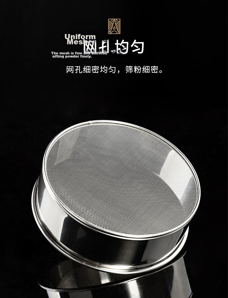 FOR BAKE Barista Powder Dispenser Stainless Steel Flour Sifter Decorative Coffee Powder Shaker Sugar Powder Container Powder Tube 7