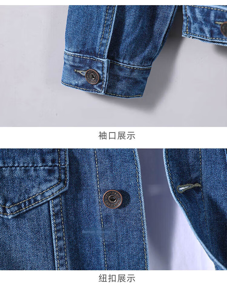Jeanswest Men's Denim Jacket, 2026 Autumn Season, Soft Comfortable Trendy Lapel Jacket, Men's Outerwear, Dark Blue, Size L 14