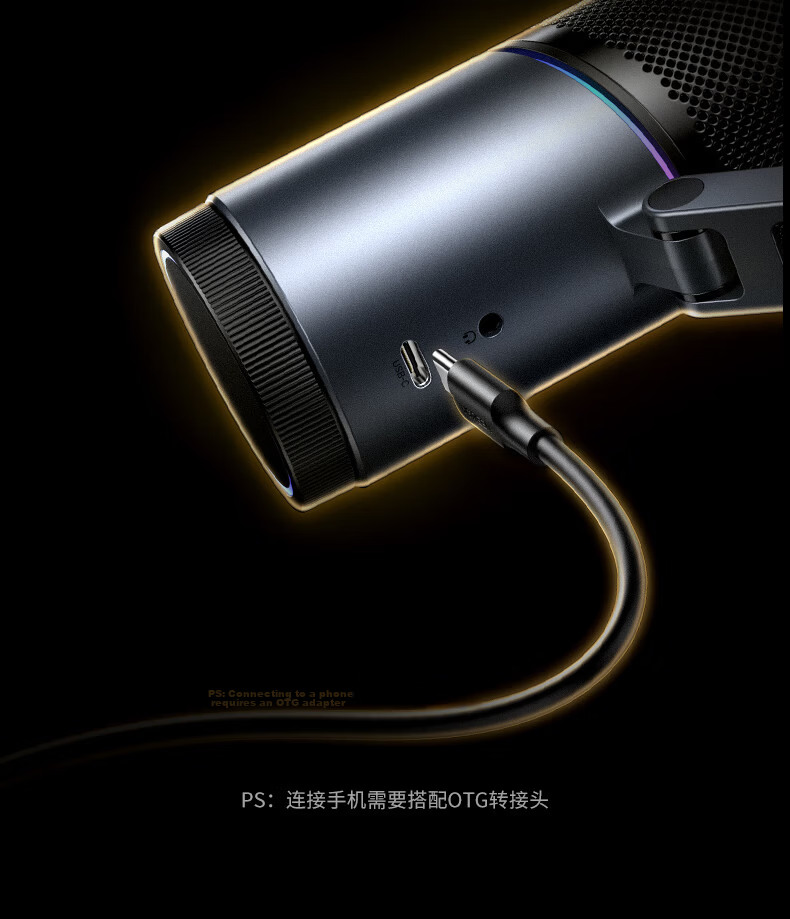 Ugreen USB Suspension Arm Computer Microphone Live Streaming Mic ANS Noise Reduction Desktop Laptop Condenser Mic RGB Lighting KTV Home Video Conference Gaming Built-in Sound Card 28