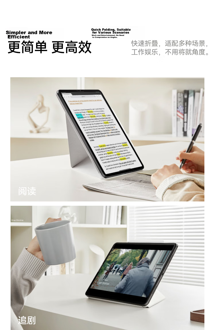PITAKA Compatible with Apple IPad Pro 2025 Protective Case, 11-Inch Magnetic Quick-Release Double-Sided Clip for Vertical Screen, Slim with Pencil Holder, Anti-Bend Premium 2024 Protective Case Cover Stand, Black 8
