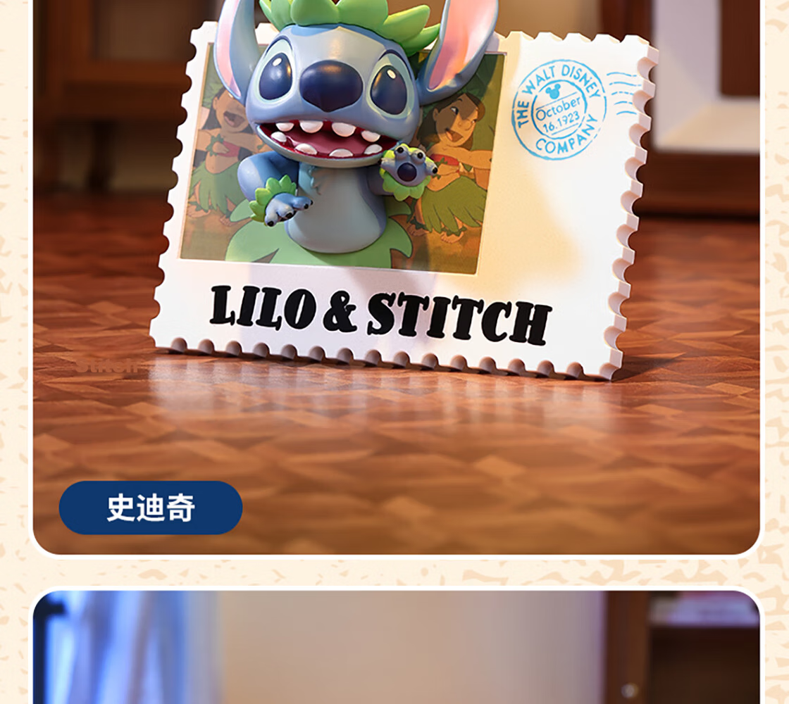 MINISO Disney Retro Stamp Series Blind Box Figurine, Children's Toy, Peripheral Desktop Decoration, Birthday Gift for Wome 18