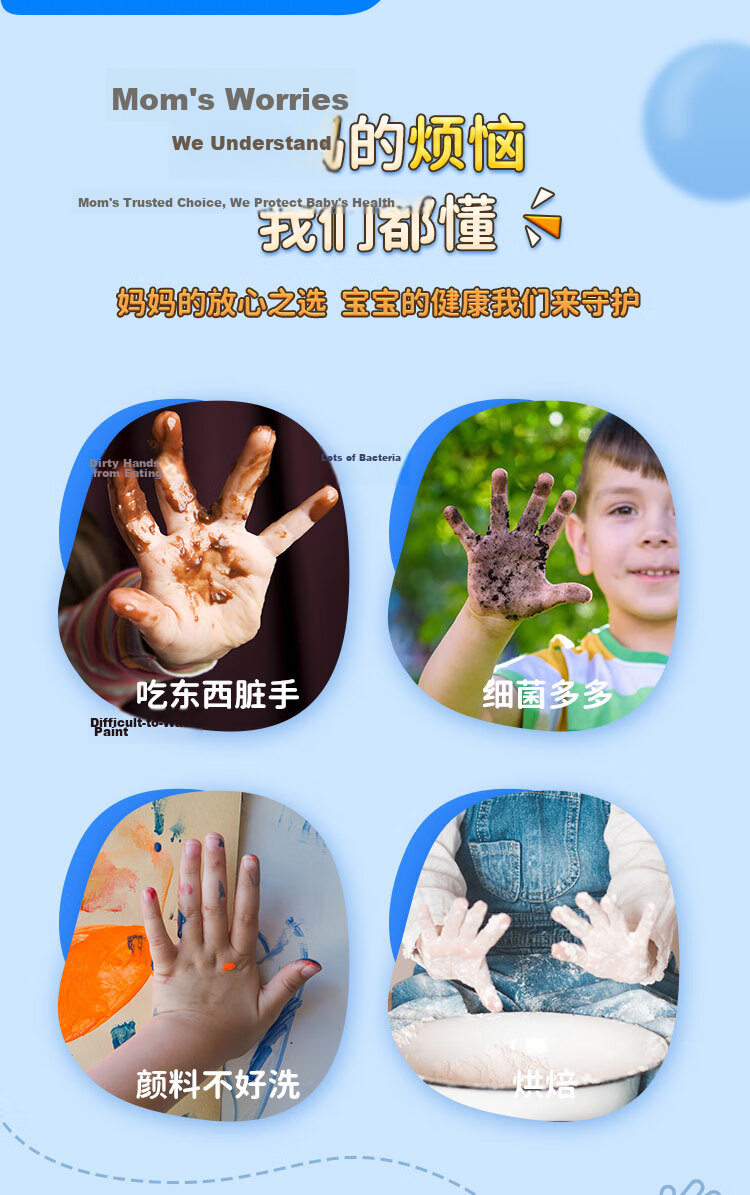 SHUANG YU Children's Disposable Gloves [200 Pairs Thickened] Pull-out PE Material Hygienic Food Plastic Gloves 3
