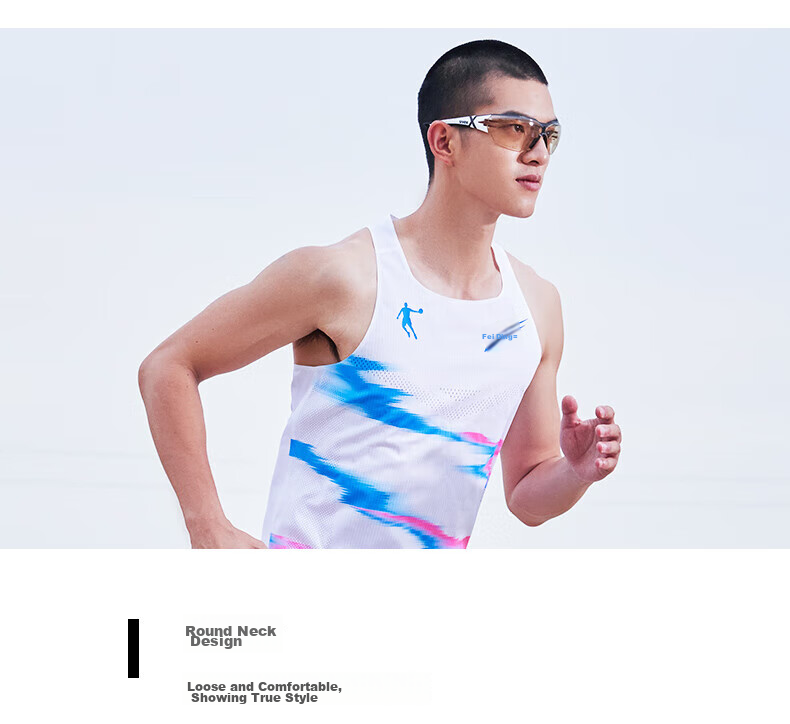 QIAODAN Feiying PB Sports Vest for Men, Quick-Drying Breathable Marathon Competition Same Style Running Sportswear 4