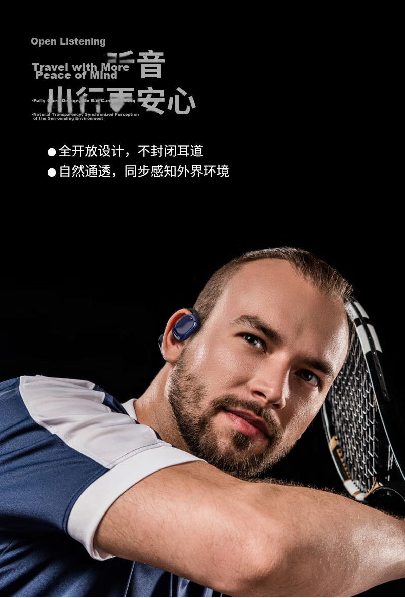 SHINECON QH-010 Open Bluetooth Earphones Ear-Hook Sports Headphones Noise Cancelling High-Quality Sound for Running Cycling Apple Huawei Birthday Gift Long Battery Life 13