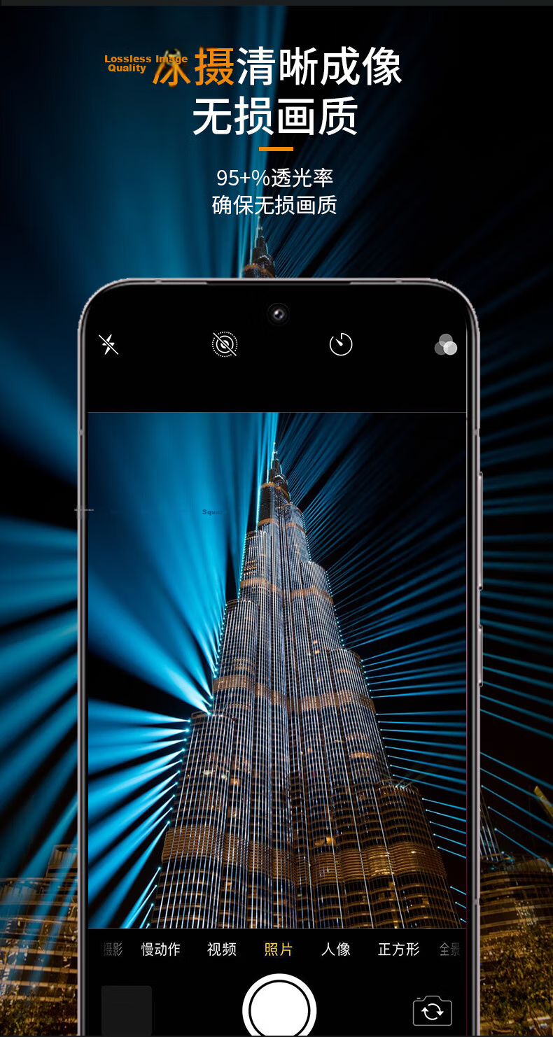 LANGLING [2 Pieces], Compatible with OnePlus Ace5/5Pro Tempered Glass Screen Protector, Full Coverage High Definition Anti-Drop Anti-Fingerprint Protective Film for OnePlus Ace5Pro, Full Screen No White Edge 8