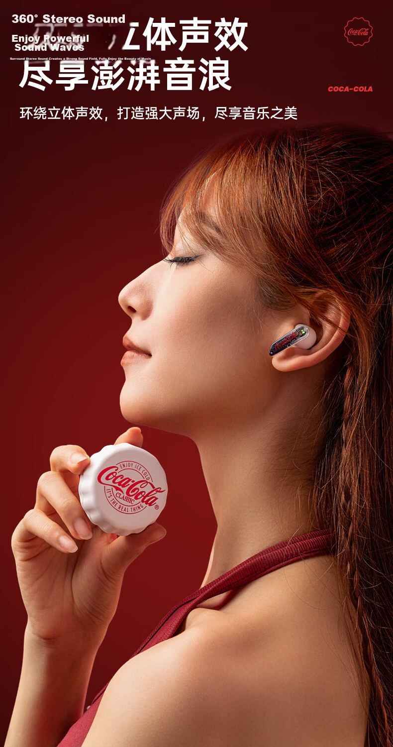Coca-Cola T13 Bottle Cap Bluetooth Earbuds Semi-In-Ear ENC Call Noise Cancelling Long Battery Life Gaming Sports True Wireless Earphones 2026 Latest for Men Women Students Gift 4
