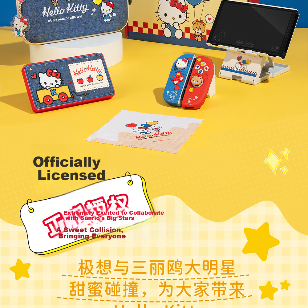 Jixiang Switch Protective Case Set Pure Innocence Gift Box OLED Protective Case Hello Kitty Collaboration Soft Silicone Case Storage Bag Joystick Caps Card Holder Tempered Glass Screen Protector Gift 2