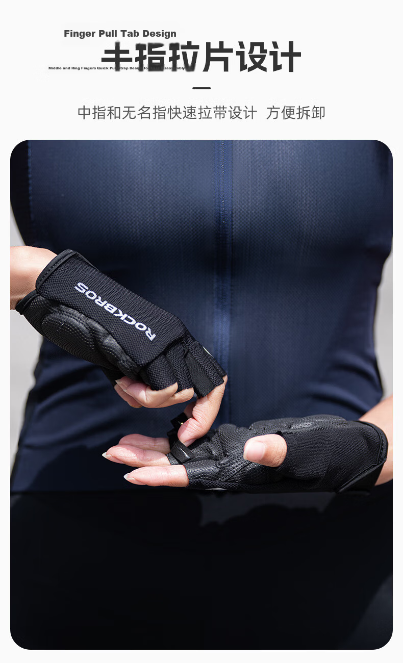 ROCKBROS Cycling Gloves, Fingerless Gloves for Men And Women, Non-Slip Breathable Mountain Bike Riding Equipment, Bicycle Gloves, Gray XL 9