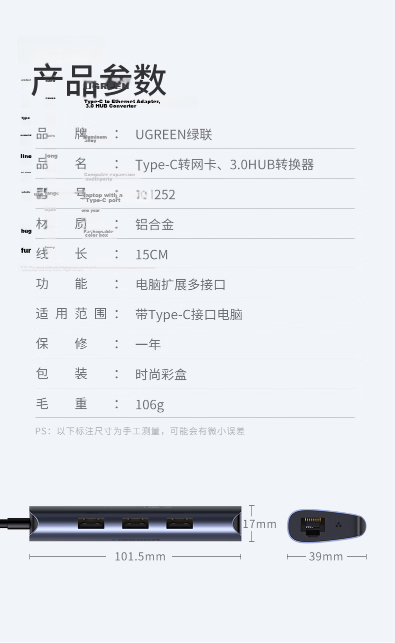 UGREEN Type-C to 2.5G Network Card Expansion Dock with Ethernet Port, USB3.2 Expansion Dock, RJ45 Network Cable Adapter, Compatible with MacBook And Apple Computers, Interface Converter for Laptops 15